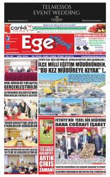 EGE
