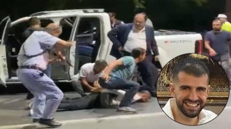 Ayhan Bora Kaplan Operasyonu: Ankara’da Ağırlaştırılmış Müebbet ve 150 Yıl Hapis Cezası Talebi