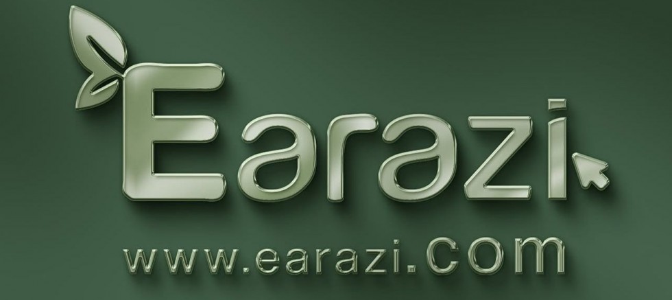 Şerif Mehmet Gülşen Kimdir ?