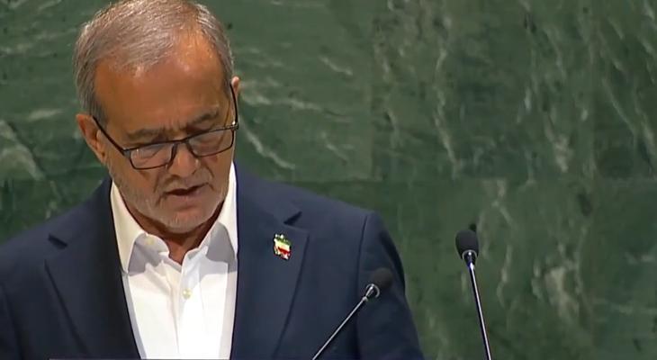 İran Cumhurbaşkanı Pezeşkiyan: Nükleer silah üretmiyoruz, İsrail yalan söylüyor!