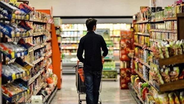 Enflasyon rakamları açıklanacak! Beklentiler ne yönde?