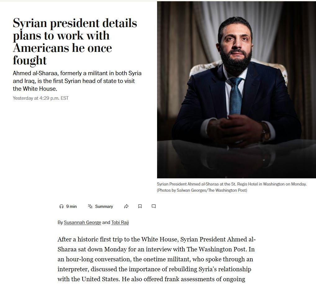 Şara'dan Beyaz Saray ziyareti sonrası açıklama: 