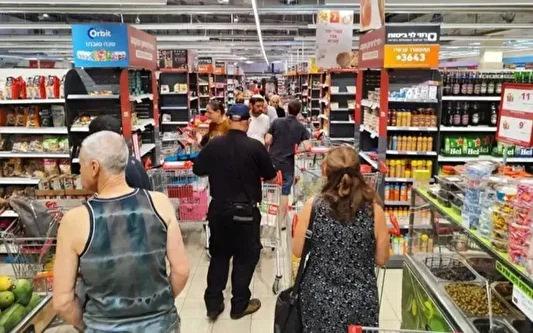 İsrail'de panik: Market raflarını boşalttılar