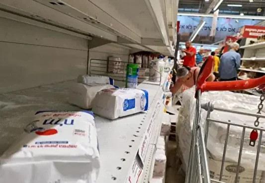 İsrail'de panik: Market raflarını boşalttılar