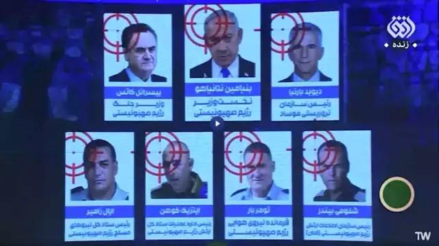 Netanyahu'yu ölüm listesine aldılar! Suikast sinyali: Zamanını biz belirleyeceğiz